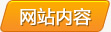 &#77;&#75;&#115;&#112;&#111;&#114;&#116;&#115;&#40;&#20013;&#22269;&#41;&#23448;&#26041;&#32593;&#31449;