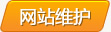 &#77;&#75;&#115;&#112;&#111;&#114;&#116;&#115;&#40;&#20013;&#22269;&#41;&#23448;&#26041;&#32593;&#31449;