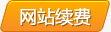 &#77;&#75;&#115;&#112;&#111;&#114;&#116;&#115;&#40;&#20013;&#22269;&#41;&#23448;&#26041;&#32593;&#31449;