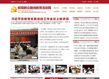 &#77;&#75;&#115;&#112;&#111;&#114;&#116;&#115;&#40;&#20013;&#22269;&#41;&#23448;&#26041;&#32593;&#31449;