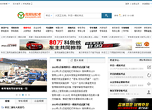 &#77;&#75;&#115;&#112;&#111;&#114;&#116;&#115;&#40;&#20013;&#22269;&#41;&#23448;&#26041;&#32593;&#31449;