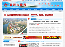&#77;&#75;&#115;&#112;&#111;&#114;&#116;&#115;&#40;&#20013;&#22269;&#41;&#23448;&#26041;&#32593;&#31449;