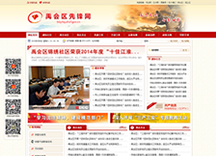 &#77;&#75;&#115;&#112;&#111;&#114;&#116;&#115;&#40;&#20013;&#22269;&#41;&#23448;&#26041;&#32593;&#31449;