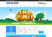 &#77;&#75;&#115;&#112;&#111;&#114;&#116;&#115;&#40;&#20013;&#22269;&#41;&#23448;&#26041;&#32593;&#31449;