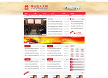 &#77;&#75;&#115;&#112;&#111;&#114;&#116;&#115;&#40;&#20013;&#22269;&#41;&#23448;&#26041;&#32593;&#31449;