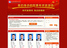 &#77;&#75;&#115;&#112;&#111;&#114;&#116;&#115;&#40;&#20013;&#22269;&#41;&#23448;&#26041;&#32593;&#31449;
