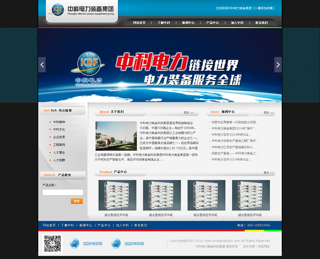 &#77;&#75;&#115;&#112;&#111;&#114;&#116;&#115;&#40;&#20013;&#22269;&#41;&#23448;&#26041;&#32593;&#31449;