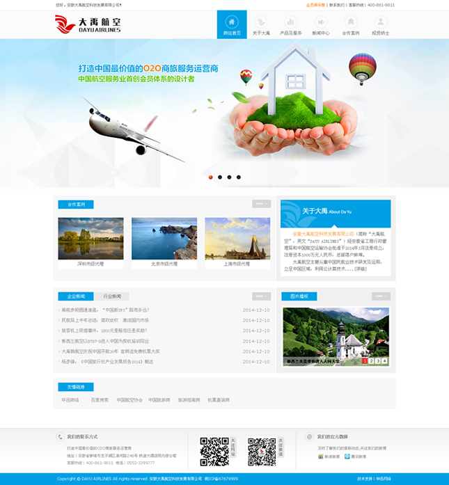 &#77;&#75;&#115;&#112;&#111;&#114;&#116;&#115;&#40;&#20013;&#22269;&#41;&#23448;&#26041;&#32593;&#31449;